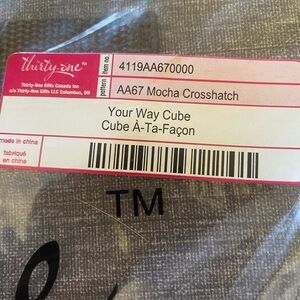 Thirty-one
Set of 2 Your Way Cubes. Mocha Crosshatch
This is $40 for both